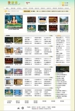 【下載網(wǎng)站源碼程序】最新最全下載網(wǎng)站源碼程序 產(chǎn)品參考信息