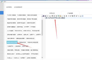 南昌網(wǎng)站建設專家逐浪cms團隊
