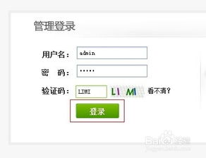 dedecms 快速更換產(chǎn)品