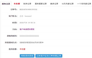 kesion 領(lǐng)先在線教育系統(tǒng) 知識(shí)付費(fèi)系統(tǒng) 免費(fèi)在線網(wǎng)校系統(tǒng)平臺(tái) 在線課堂系統(tǒng) 在線商城系統(tǒng) 在線考試系統(tǒng)及建站cms提供服務(wù)商 我們專注在線教育產(chǎn)品研發(fā)