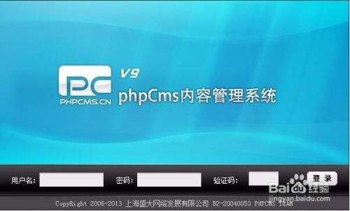 phpmyadmin導(dǎo)入mysql數(shù)據(jù)庫(kù)中文亂碼解決辦法