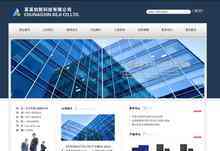 【商城模板帶后臺(tái)php】最新最全商城模板帶后臺(tái)php返利優(yōu)惠_一淘網(wǎng)