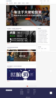 發(fā)現(xiàn)一套簡潔實(shí)用的免費(fèi)博客模板 siteserver cms模板中心