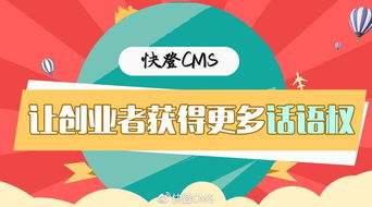如何幫助創(chuàng)業(yè)者獲得更多話語權(quán)